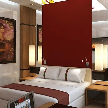 Holiday Inn Plovdiv By Ihg